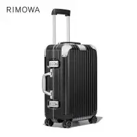 在飛比找Yahoo!奇摩拍賣優惠-德國 RIMOWA/日默瓦 Hybrid 20寸拉桿行李旅行