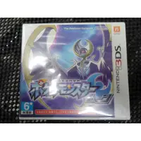 在飛比找蝦皮購物優惠-3DS 精靈寶可夢 月亮 ポケットモンスター ムーン Pok