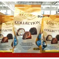 在飛比找蝦皮購物優惠-現貨🎶 Witor's 綜合脆米果巧克力 1公斤 好市多代購
