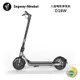 Segway Ninebot D18W 電動滑板車