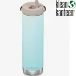 KLEAN KANTEEN TKWIDE 寬口不鏽鋼保冰瓶 20OZ/592ML (旋轉吸管蓋) K20TKWPT BT粉藍