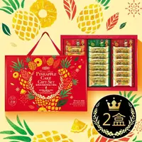 在飛比找momo購物網優惠-【惠香】臺灣造型鳳梨酥綜合禮盒630gx2盒(鳳梨、包種茶、