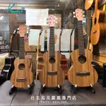 【台北烏克/原聲吉他】KAI 20系列 21吋 23吋 26吋 胡桃木 合板 初階 UKULELE 烏克麗麗