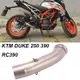 用於 KTM DUKE 125 250 390 RC250 RC390 2017-2019 的滑動式不銹鋼摩托車排氣中連