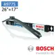 BOSCH 博世 AERO TWIN A977S 26/17 汽車專用軟骨雨刷