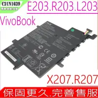 在飛比找Yahoo!奇摩拍賣優惠-ASUS C21N1629 電池-華碩 Vivobook E