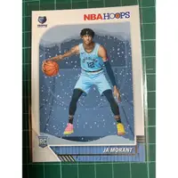 在飛比找蝦皮購物優惠-Ja Morant hoops winter rookie 