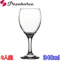 在飛比找PChome24h購物優惠-土耳其Pasabahce高腳紅酒杯340cc-六入組