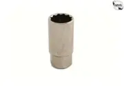 LASER Spark Plug Socket - 21mm - 1/2in. Drive - Bi-Hex 0101 [AU]