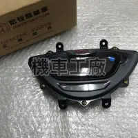 在飛比找蝦皮購物優惠-機車工廠 ES150 ES  OZ150polini 噴射 