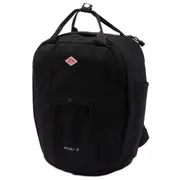 Danton Rovoli 15 Two Way Bag