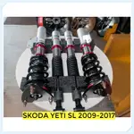 無卡分期 月付1500 當天過件SKODA YETI SL 2009-2017 AGT SHOCK 倒插式避震器 需報價