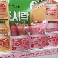 在飛比找蝦皮購物優惠-韓國限定養樂多軟糖 味覺糖 口味糖