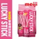 【Meiji 明治】Lucky草莓口味棒狀餅乾 家庭號(120g袋裝)