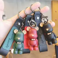 在飛比找蝦皮購物優惠-北歐風暴力熊鑰匙扣 鑰匙圈 創意可愛小熊鑰匙吊飾 後背包掛飾