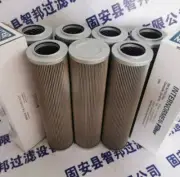 1PCS NEW FIT FOR Hydraulic oil filter element 326937 01.NL630.40G.30.S1.P