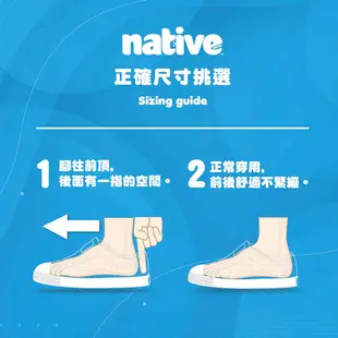 Native Shoes MILES 男/女鞋-海軍藍x貝殼白