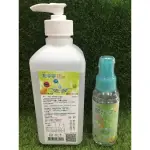 恒安 潔淨寧乾洗手噴劑(花草香)500ML  / 潔淨寧 乾洗手噴劑80ML/瓶