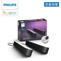 在飛比找神腦生活優惠-Philips 飛利浦 Hue 智慧照明 全彩情境 Hue 