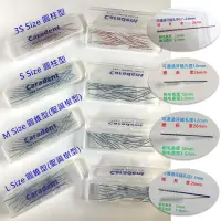 在飛比找蝦皮購物優惠-買5送1【卡樂登】 牙間刷 替換刷毛 3S S M L Si