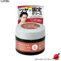 在飛比找蝦皮購物優惠-【日本制&100%正品】Gatsby Styling Gtr