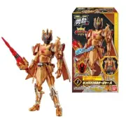 Bandai Ohsama Sentai King Ohger Yudo 2 All 8 Types Set Full Complete_