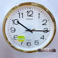 在飛比找Yahoo!奇摩拍賣優惠-[時間達人]日本東方ORIENT 掛鐘 12吋標準型靜音時鐘