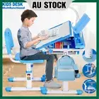 Children Kids Study Desk& Chair Set Writing Reading Table w/ Eye Lamp Ergonomic