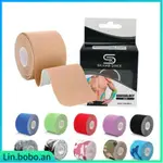 2.5CM-5CM KINESIOLOGY TAPE ATHLETIC SPORTS STRAPPING GYM FIT