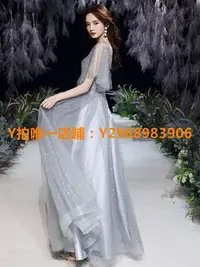 在飛比找Yahoo!奇摩拍賣優惠-晚禮服 宴會小禮服遮手臂顯瘦大碼胖妹妹伴娘高級演出禮服年會主