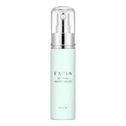 ALBION "EXCIA Jet White Restart Serum" Skin Lightening Massage Serum