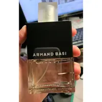 在飛比找蝦皮購物優惠-Armand Basi Homme 2000年之戀男性淡香水