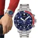 【TISSOT 天梭 官方授權】SEASTAR1000海星系列 300m 潛水計時腕錶 母親節 禮物(T1204171104103)