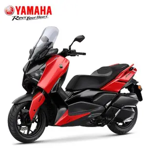 【YAMAHA 山葉】2023 XMAX300(售價已含牌險 現車可馬上領牌 黃牌 速克達 大羊 重機 機車)