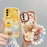 3D CASING FOR VIVO V23E 4G / 5G 手機殼 Y75 4G 新款防摔 V2126 潮流保護套