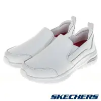 在飛比找PChome24h購物優惠-SKECHERS 女鞋 工作鞋系列 ARCH FIT SR 