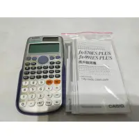 在飛比找蝦皮購物優惠-【CASIO】工程計算機 (FX-991ES PLUS)