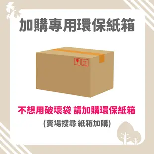 Guylian 吉利蓮 貝殼 / 海馬 / 72% 造型巧克力禮盒 送禮首選 伴手禮 小婷子美妝-食品區