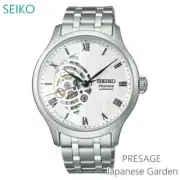 Men's watch Seiko Presage Automatic SARY251