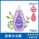 嬌生嬰兒 甜夢沐浴露 750ml【官方旗艦館】