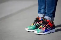 在飛比找Yahoo!奇摩拍賣優惠-限時特價 南🔥2024 2月 ADIDAS ZX Flux 