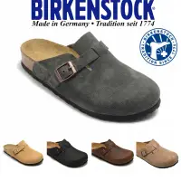 在飛比找蝦皮購物優惠-⭐免運⭐德國birkenstock勃肯鞋拖鞋boston包頭