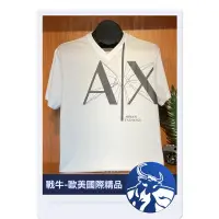 在飛比找蝦皮購物優惠-阿曼尼 T恤 [戰牛精品] AXT恤 Armani exch