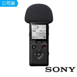 【SONY 索尼】PCM-A10 專業立體聲數位錄音筆(公司貨)