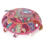 Indian Handmade Cotton Pillow Cover, Burgundy Multi Bohemian Floor Cushion Cover