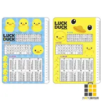 在飛比找蝦皮商城優惠-Luck Duck透明墊板【九乘九文具】黃色小鴨 小鴨 黃色