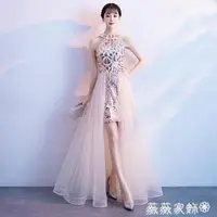 在飛比找樂天市場購物網優惠-晚禮服 宴會晚禮服女 名媛性感魚尾晚會長款小禮服 MKS薇薇