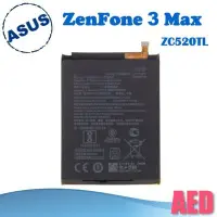 在飛比找Yahoo!奇摩拍賣優惠-⏪ AED ⏩ ASUS ZenFone 3 MAX ZC5