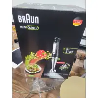 在飛比找蝦皮購物優惠-贈品隨便賣 全新品 公司貨 非福利品  BRAUN MQ70