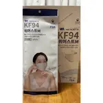 正韓國制KF94 口罩 KF94 口罩